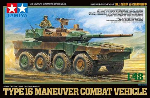 Tamiya Japan 16 Maneuver Combat Vehicle  1:48 makett harcjármű (300032596)