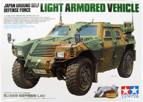 Tamiya Light Armored Vehicle  1:35 makett harcjármű (300035368)