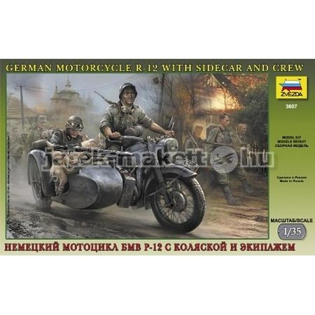 Zvezda German WWII Sidecar R12 with crew 1:35 makett harcjármű (3607)