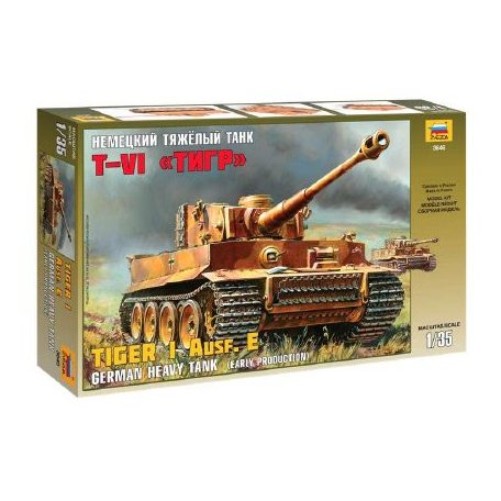 Zvezda Tiger I Early /Kursk/  1:72 makett harcjármű (3646)