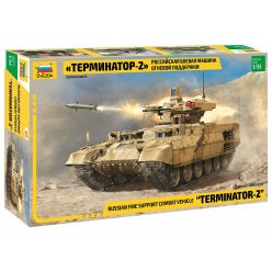   Zvezda BMPT-72  Terminator 2 Russian fire support combat vehicle  1:35 makett harcjármű (3695)