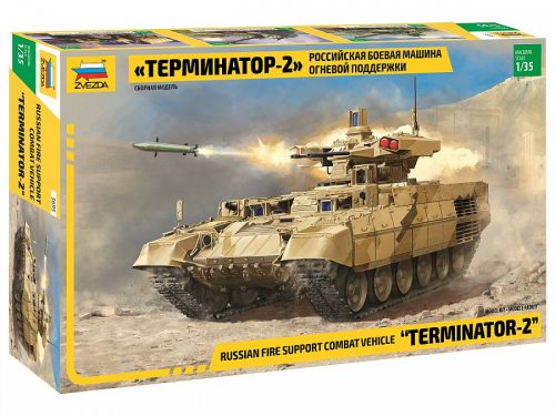 Zvezda BMPT-72  Terminator 2 Russian fire support combat vehicle  1:35 makett harcjármű (3695)