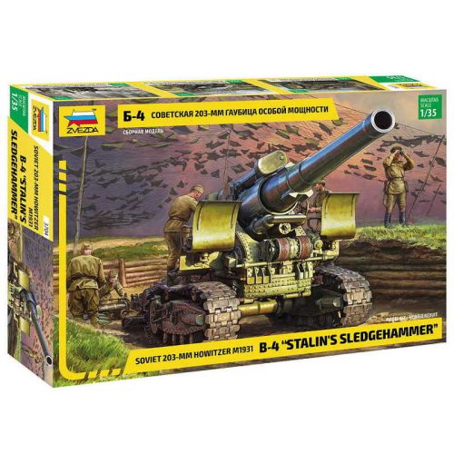 Zvezda M1931203mm Howitzer B-4 Stalin s Sledgehammer (3704)