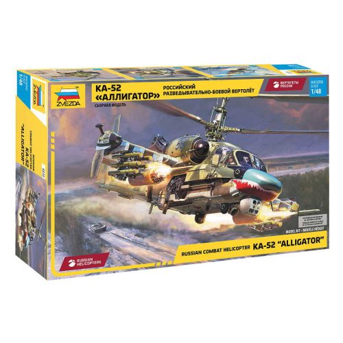 Zvezda Ka-52 Russian Attack Helicopter 1:48 (4830) makett helikopter