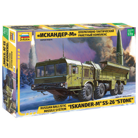 Zvezda Iskander Ballistic Missile Launcher  1:72 makett harcjármű (5028)