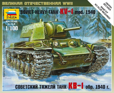 Zvezda Soviet Heavy Tank KV-1 mod. 1940  1:100 makett harcjármű (6141)