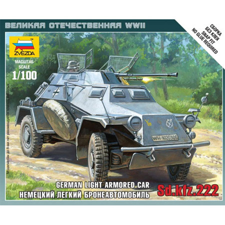 Zvezda Sd.Kfz.222 Armored Car  1:100 makett harcjármű (6157)