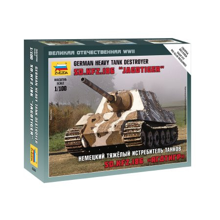 Zvezda Sd. Kfz. 186 Jagdtiger Military small sets  1:100 makett harcjármű (6206)