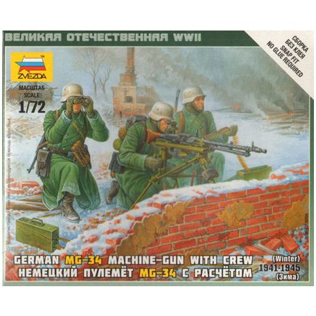 Zvezda German Machine-gun w/Crew  makett figura 1:72 (6210)