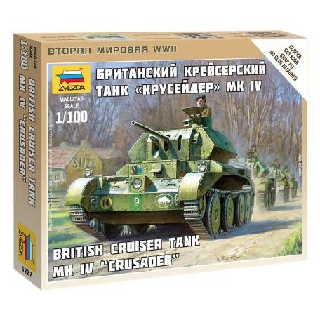 Zvezda British Tank  1:100 makett harcjármű (6227)