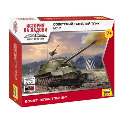 Zvezda IS-2 Soviet heavy tank 1:100 (6292)