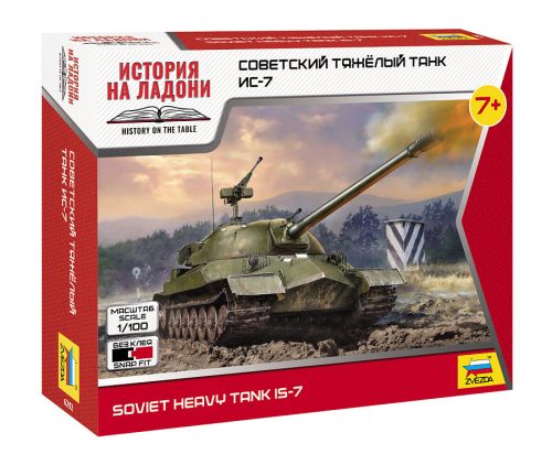 Zvezda IS-2 Soviet heavy tank 1:100 (6292)