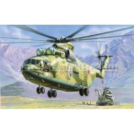 Zvezda MIL MI-26 1:72 makett helikopter (7270)