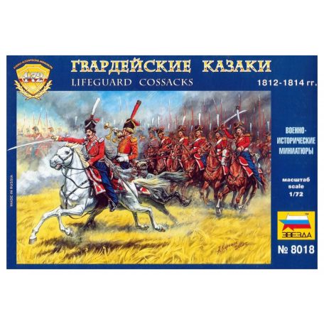 Zvezda Russian Lifeguard Cossacks makett figura 1:72 (8018)