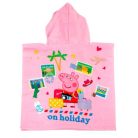 Peppa malac Holiday strand törölköző poncsó 55x110 cm *