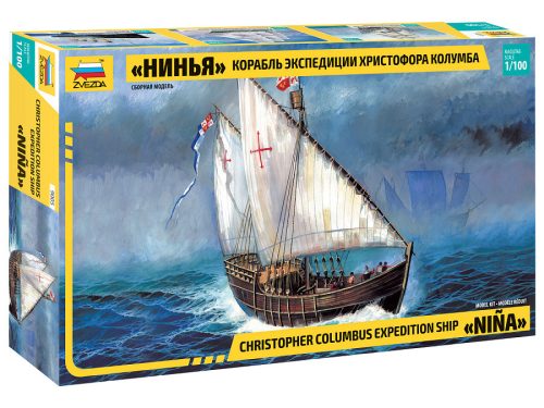 Zvezda Caravel Nina 1:100 hajó makett (9005)