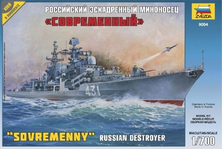 Zvezda Russian Destroyer Sovremenny  1:700 makett hajó (9054)