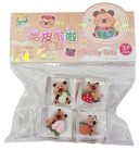 Kapibara stresszlabda, 4 db zselés kocka/csomag, squishy toy