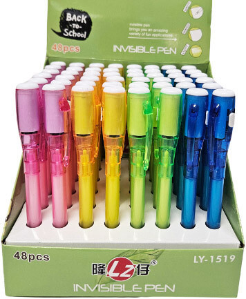 UV toll, LY-1519, többféle változat