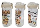 Kapibara kulacs, 400ml, szívószálas, 3 féle
