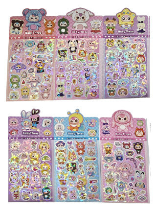 Baby Three matrica 10x20cm, csillogó, többféle változat